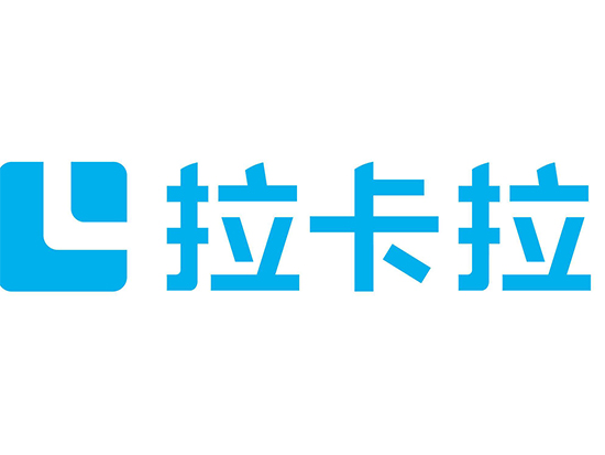 拉卡拉logo.jpg