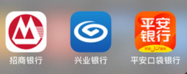 银行APP